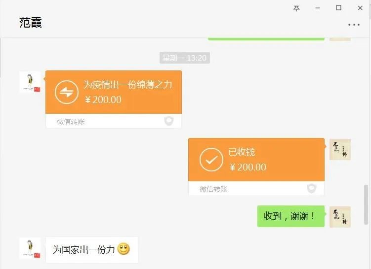 04201643335605.jpg 2.jpg