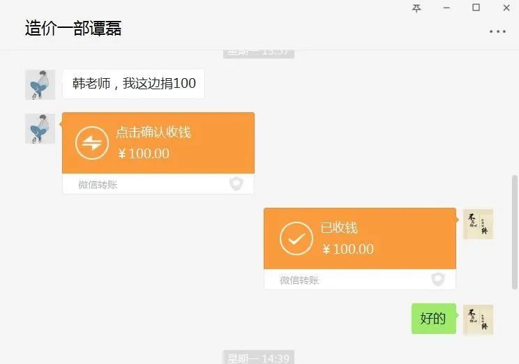 04201643484979.jpg 3.jpg