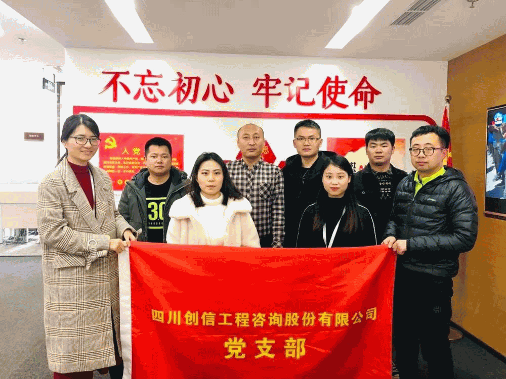 04211013002467.png 3.png