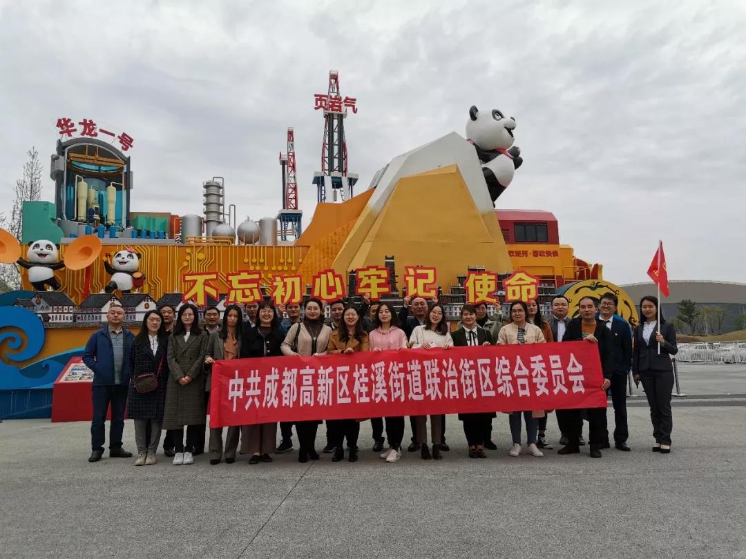 04211020545710.jpg 2.jpg