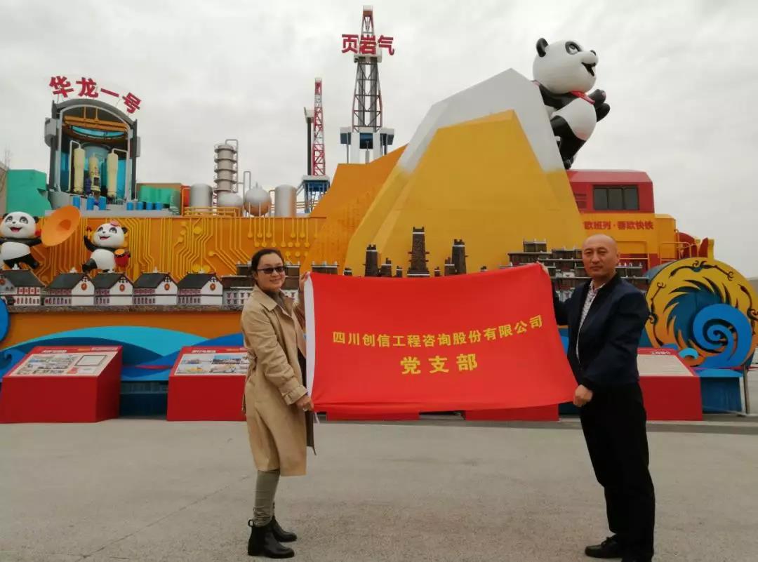 04211021061580.jpg 3.jpg