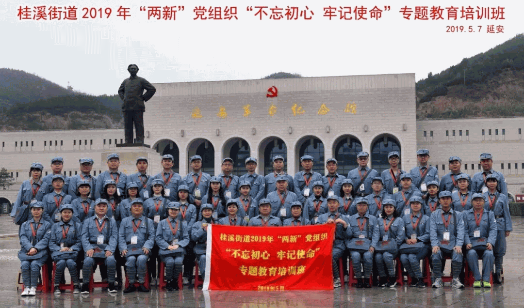 04211027483296.png 640.png