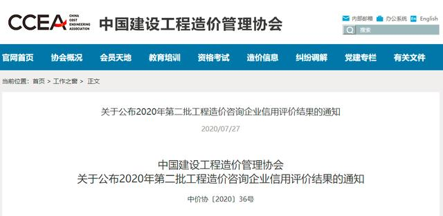 08041607512071.png 111.png