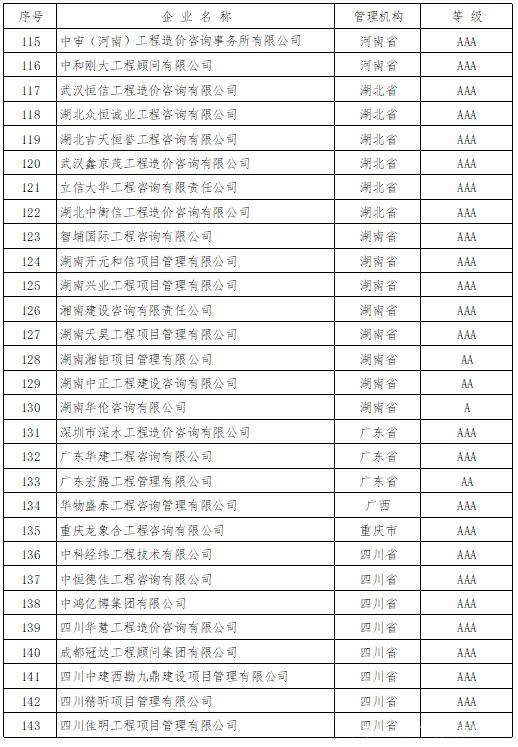 08041608343751.png 6.png