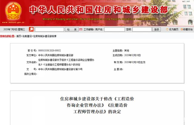 08061646578375.png 1.png