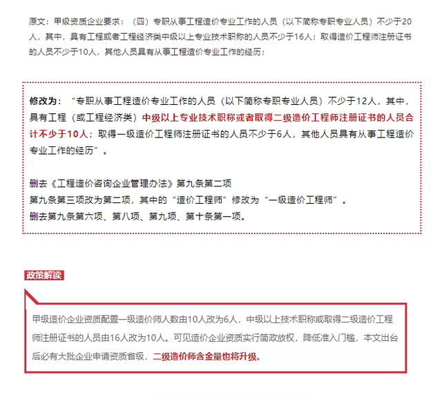 08061647301959.png 2.png