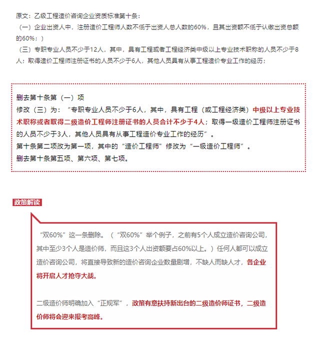 08061647397611.png 3.png