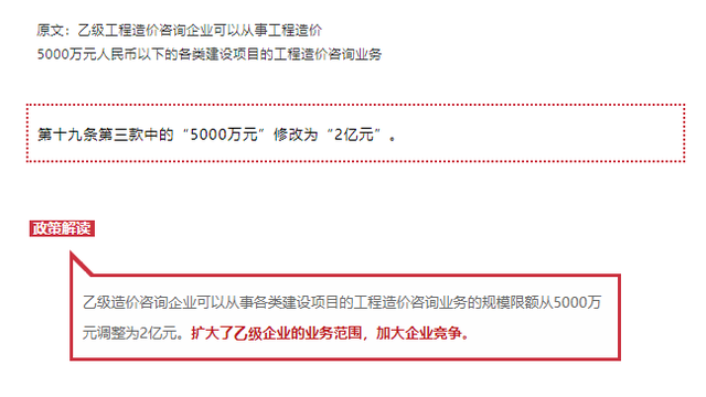 08061647513610.png 4.png