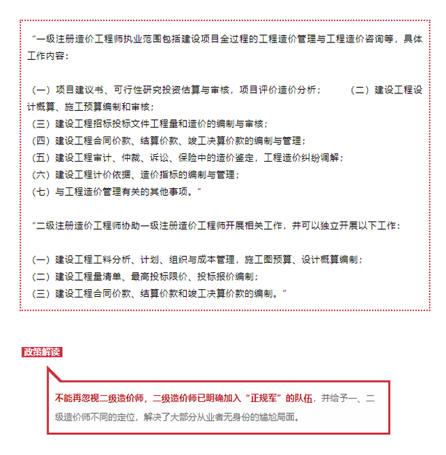 08061647575496.png 5.png