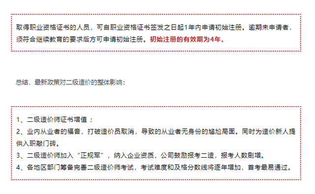 08061648031575.png 6.png