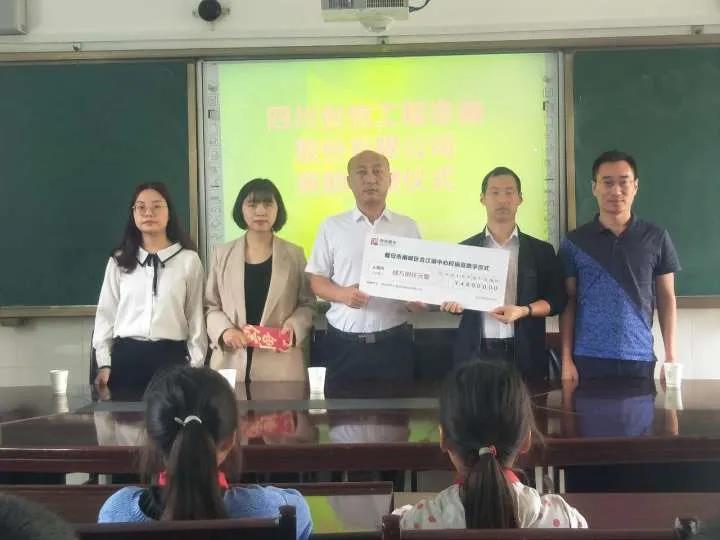 09221654507143.jpg 1.jpg