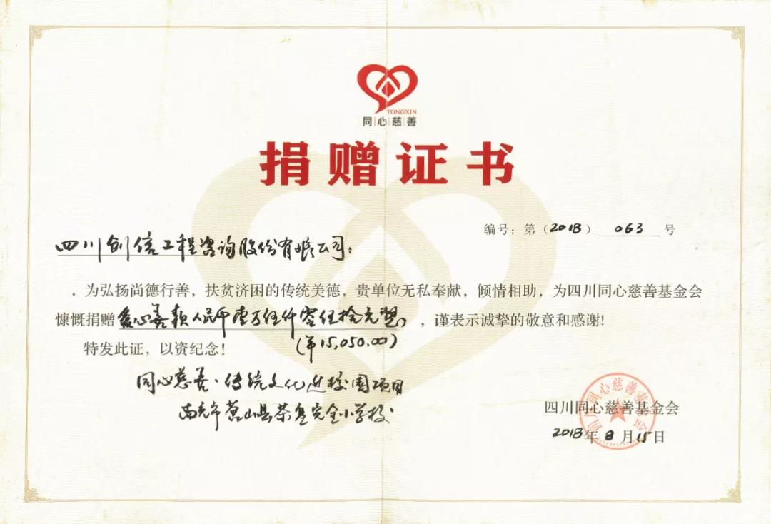 09221655132809.jpg 3.jpg