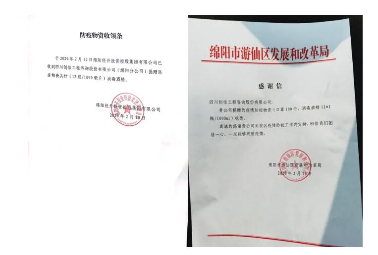 09221656034853.jpg 6.jpg