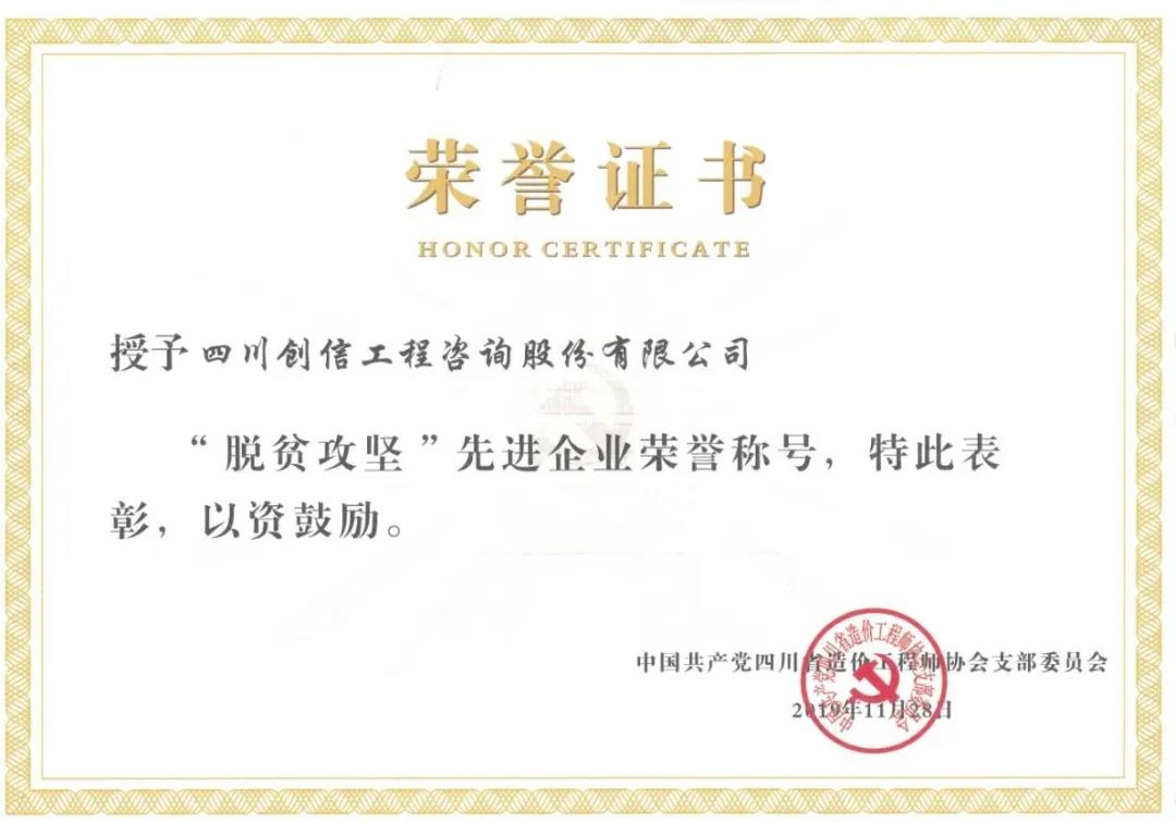 09221656306979.jpg 10.jpg