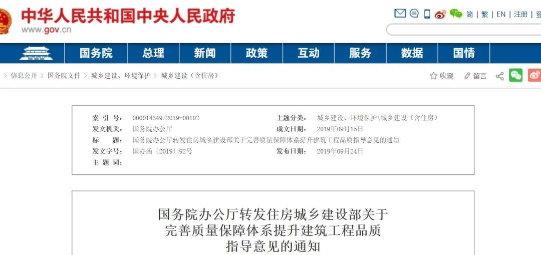 10141427222668.jpg 1.jpg