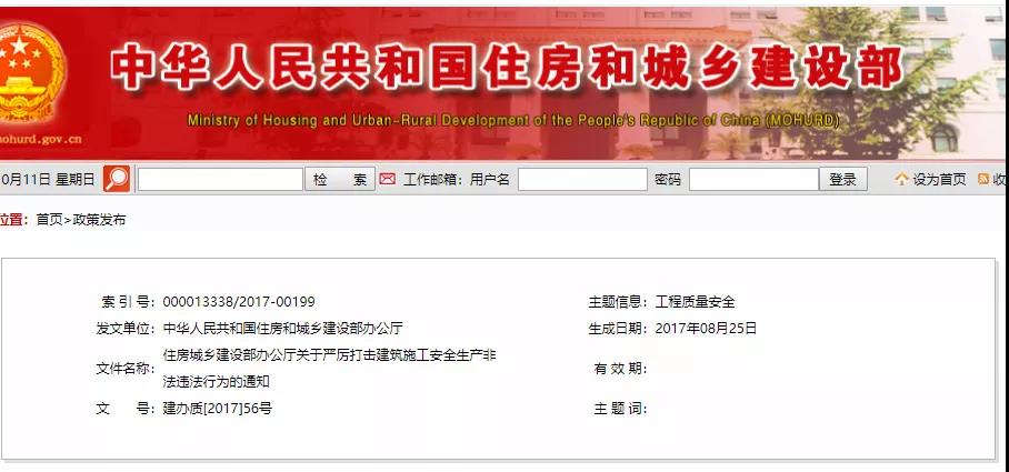 10141427476056.jpg 3.jpg