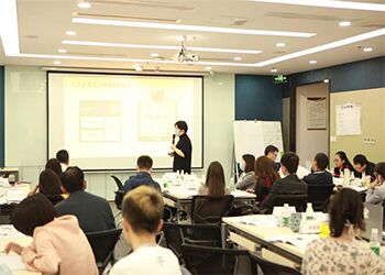 創(chuàng)信20年，管理培訓(xùn)