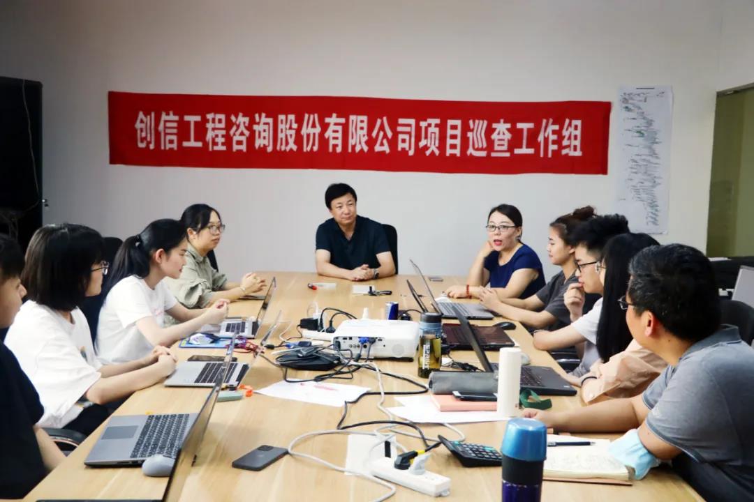 工程造價咨詢公司