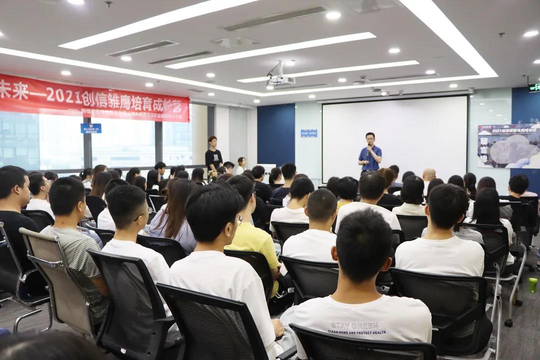 創(chuàng)信工程造價(jià)咨詢公司