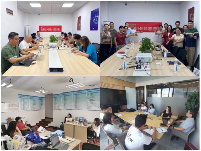 工程造價咨詢公司