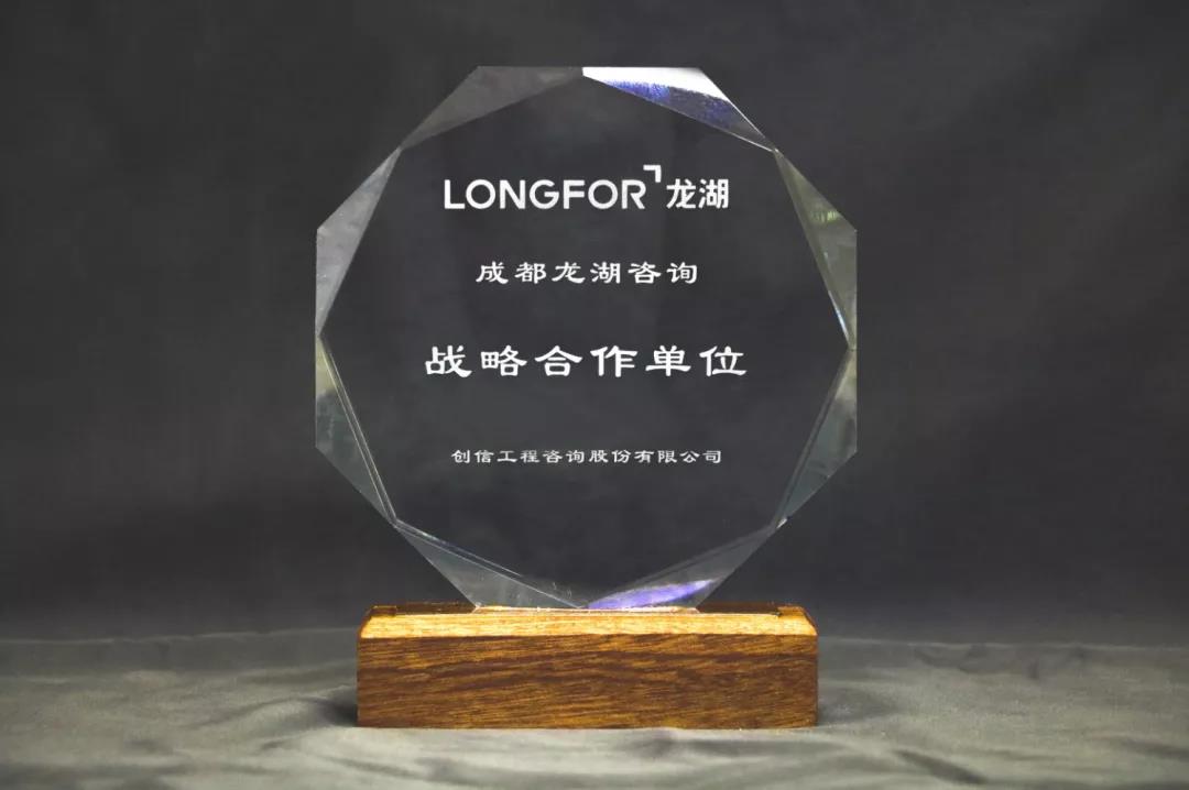 工程造價咨詢公司