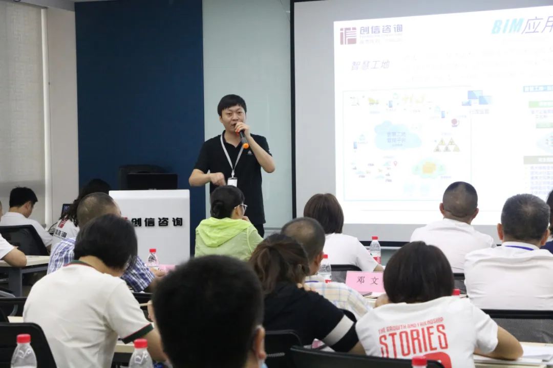 工程造價(jià)咨詢(xún)公司